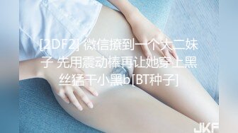 韩国情欲片《我们的前女友》