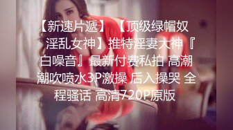 好靓丽的美女，全裸表演紫荆秀