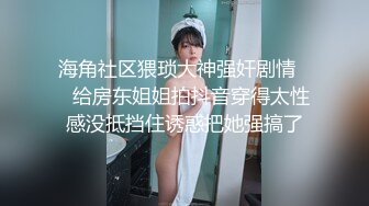 高颜值美女巨乳细腰女上位