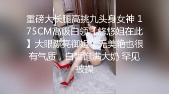 超美妩媚美女白色按摩棒刺激湿漉漉的阴道和帅哥玩69相互舔粗大肉棒