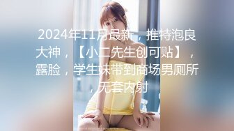  歌厅探花陈先生KTV点妹子，笑起来甜美颜值少女，唱唱歌摸摸奶子脱掉裤子