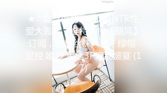 【激操性爱❤️肥臀爆奶】推特爆奶熟女『惠子阿姨 』虐待红灯区私拍新番 超爽多人互插 男女互插乱插 KTV激情啪啪 (2)