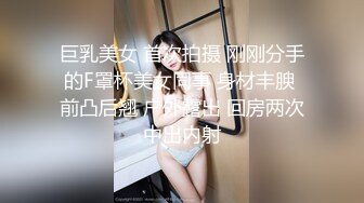 日系妹纸 石川澪 怒放的玫瑰花 释放着勾人魂魄的魅力期待着辛勤的采摘