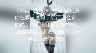 onlyfans【hirarilily】重口味~户外露出~完整版【NV】 (590)