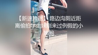 ?萝莉少女? 最新私拍百万粉丝Cos签约模特▌Nagisa魔物喵▌女子高中生の昼与夜 情趣乳夹束缚跳蛋震逼强制高潮