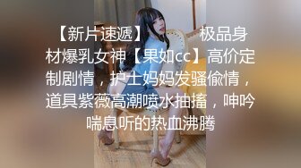 麻豆传媒-丈夫的绿帽愿望老公面前与其他男人做爱-夏晴子