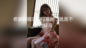 【台灣】情侶下星期就要辦結婚了，婚前留點畫面作紀念，衝刺中出紀念賽？