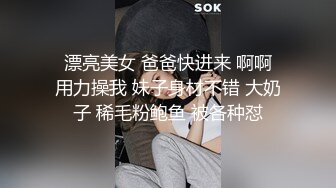 推特顶级名媛 Angie 最全集合 顶级身材