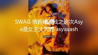 后入新认识的18岁妹子