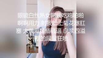   高颜值极品女神~娜娜和闺蜜一起下海~激情裸秀，露三点，让人嘎嘎喜欢