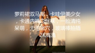 对着床头的镜子后入