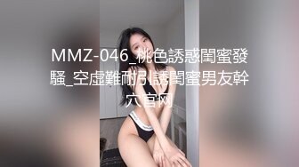 ID5310 灵枝 农村小媳妇偷情大学生 爱豆传媒