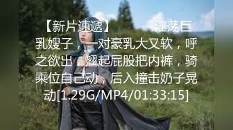  白毛女友舔完再给我戴套