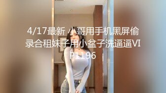 胖小伙和自己漂亮的制服女友露脸无套啪啪，姿势很多，相互69舔逼最后内射