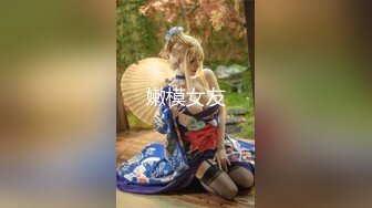 条纹装外围妹  扒掉衣服蹲着让妹子口交  边摸奶子后入撞击  张开双腿正入猛操