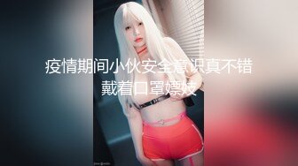 外地务工中年大叔树林里找野鸡泄火吹硬后无套干搞了半天鸡婆走后大叔没干尽兴点根烟自己撸还笑对白精彩