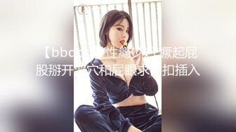 牛B大神商场女厕暗藏摄像头偷窥53位美女少妇嘘嘘 (24)