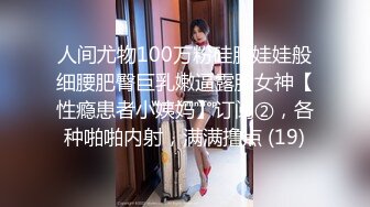 海角新晋母子乱伦大神妈妈的丰乳肥臀老妈换上情趣内衣享受儿子的大鸡巴，还让我射到她脸上