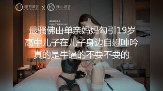 麻豆传媒-色控刘海美少女下海拍摄