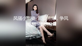 JVID 璃奈酱 -凌辱束缚初体验！超震AV棒强制高潮 女神潮吹失禁