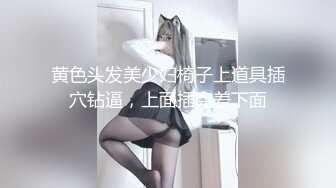 奶1打桩机 校服弟弟《5》