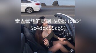 エッチな H4610 ki230126 諸富 果那 27歳