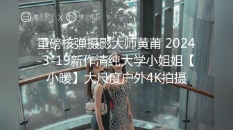 国产麻豆AV 猫爪影像 MMZ014 新素人搭讪 金钱利诱拍摄AV 新人女优 郭童童