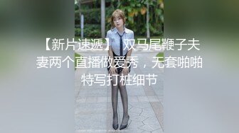 ✿白嫩清纯萝莉小母狗『小哒Xio』刚穿好小裙子准备出门被哥哥看到了 结果被抓到镜子面前一顿操，小狗被操得嗷嗷叫