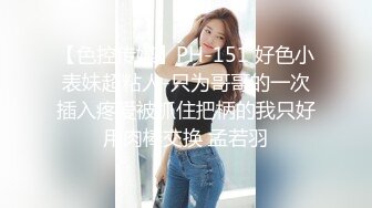 極品美乳模特身材良家少婦,身材簡直壹絕,沒想到長得這麽溫柔賢惠