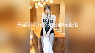 【精品探花阿威】约操尤物外围美女，大长腿美乳，穿上黑丝沙发后入，小马拉打车，搞的多是水