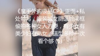 STP27947 新人 无敌美腿王【高颜值女大学生】带姨妈出征 快撸疯了 这小骚货的模样 让大哥们疯狂了