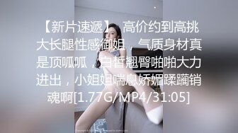 纹身哥酒店约炮粉嫩的学妹换上学生制服各种姿势啪啪完美露脸