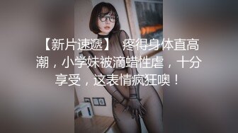 剧情演绎开档丝袜诱惑户外露营勾搭农民工激情啪啪，骚女全程露脸舔弄大鸡巴，让小哥各种抽插浪叫不止好骚啊