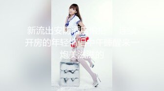 【新片速遞】 【国产AV首发❤️爱豆传媒】引领国产AV性爱新时尚ID5206《乖女儿给爸爸干一下》怒插爆射豪乳女儿 高清720P原版 