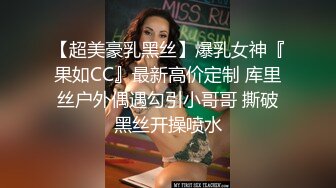 偷窥隔壁高颜值小情侣啪啪