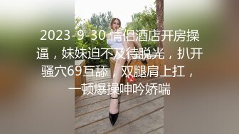 香港某大学年轻小情侣酒店开房体验性爱,美女外表清纯叫床淫荡,男的体力真好高难度姿势快速抽插,速度惊人啊!