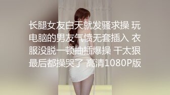 驾校练车场女厕全景偷拍多位美女学员嘘嘘