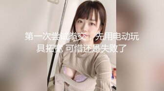 亚裔惊艳美少女up主KateKuray守望先锋Cosplay D.VA被大肉棒诱人后入顶马眼口爆吞精