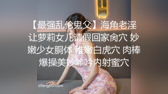 1看着女友尽情被黑人操