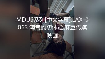 《云盘高质✅泄密》露脸才是王道！技术堪比会所技师的苗条美女给男友伺候的神魂颠倒~足交吞精车震女上全自动~又骚又热情 (3)