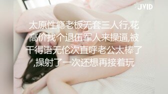 长春小姐姐后入内射