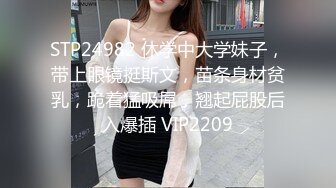 冰城玫姿女王丝袜绑鸡巴肉丝高跟加漂亮的蓝指甲足交调教