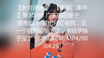 【轻度猎奇】高颜值日本气质素人少妇「mari wam」OF露脸私拍 反差美人妻沉沦精液地狱【第一弹】 (2)