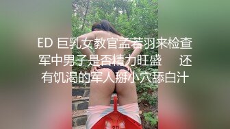 情色主播 馨馨馨2