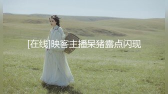 【新速片遞】 星空传媒 XKTV-102《母子乱伦》后妈为了得到儿子的认可主动献身