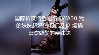 ?娇颜尤物? 下海新人青春抚媚美少女 ▌御梦子▌职场潜规则巨乳御姐 阳具速插淫水直流 绝妙吟叫高潮