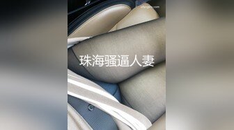 白嫩老婆想3p，评论区挑一个幸运单男