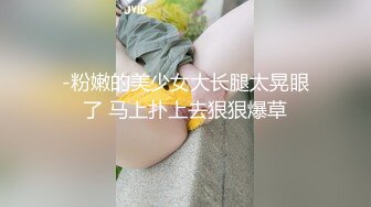 操了个小白领兼职实在太专业了