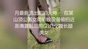 两只粉嫩可爱的小萝莉一起经常大秀，全程露脸逼逼奶子都是很嫩