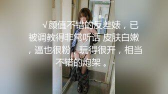 我的騷貨女友做愛要求自拍秀剪刀手 口交波推女上位無套內射